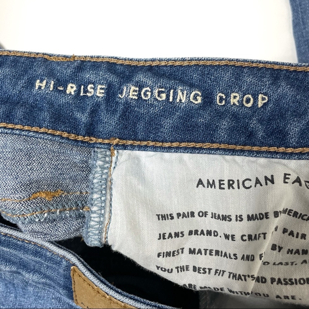 AMERICAN EAGLE Hi-Rise Jegging Crop Jeans - Picture 7 of 10